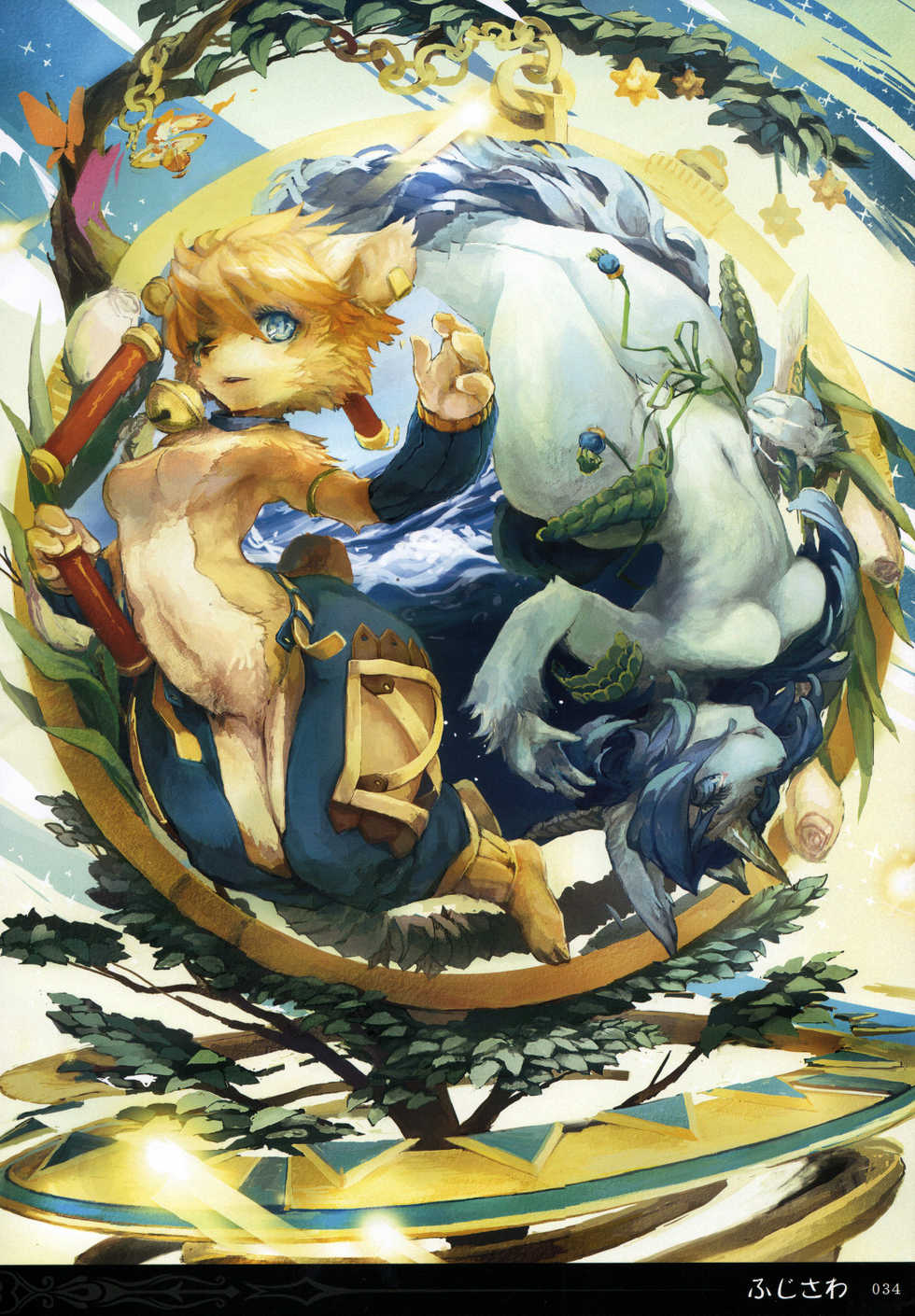 (C78) [EIXIN'S DRAWER (Various)] Minna No Danae & Sierra (Legend of Mana) - Page 33