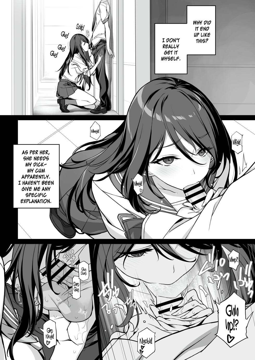 [American Kenpou (Kikuchi Seiji)] Sakusei Agent 2069 [English] [Digital] - Page 5