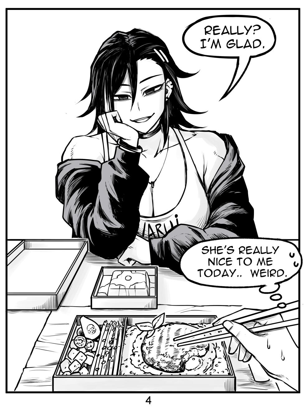 [PeaCh88] Sadist Junior / Sadist GF - Page 22