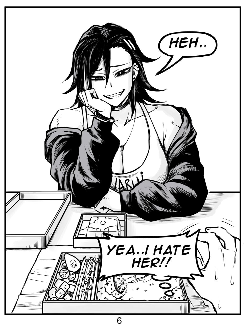 [PeaCh88] Sadist Junior / Sadist GF - Page 24