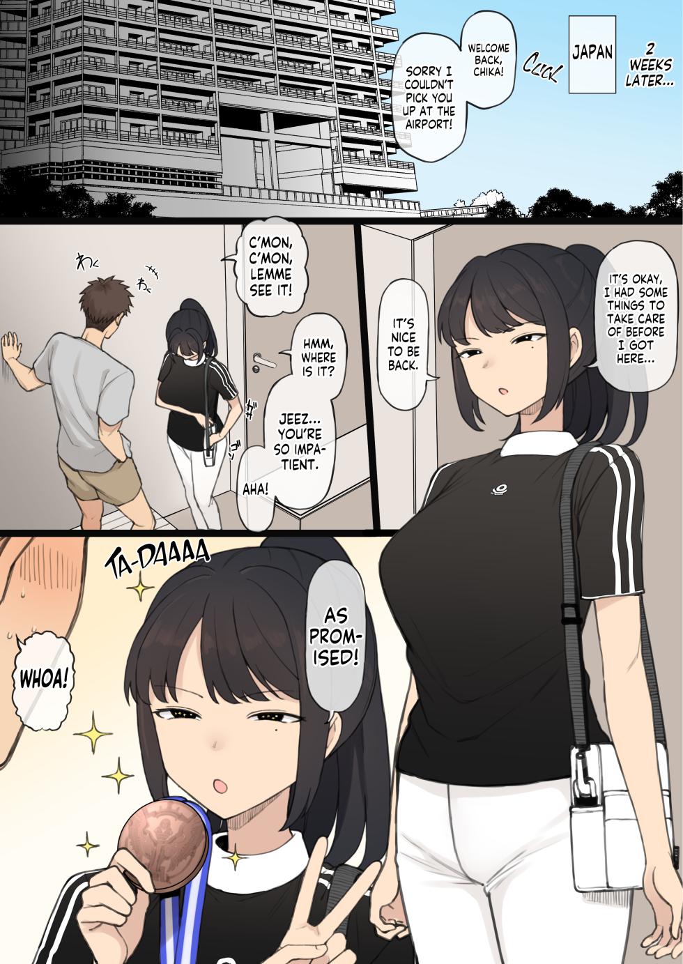 [Terasu MC] Athletic x Couple x Netorase [English] [Tekkamaki] - Page 3