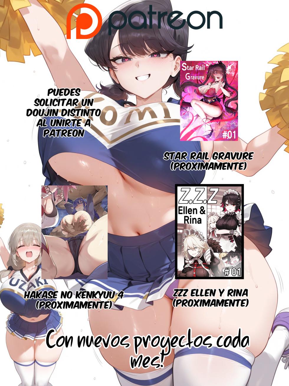 [Horori] Solaris Gravure #01: Jinhsi (Wuthering Waves) [Spanish] [Kuhaku] - Page 15