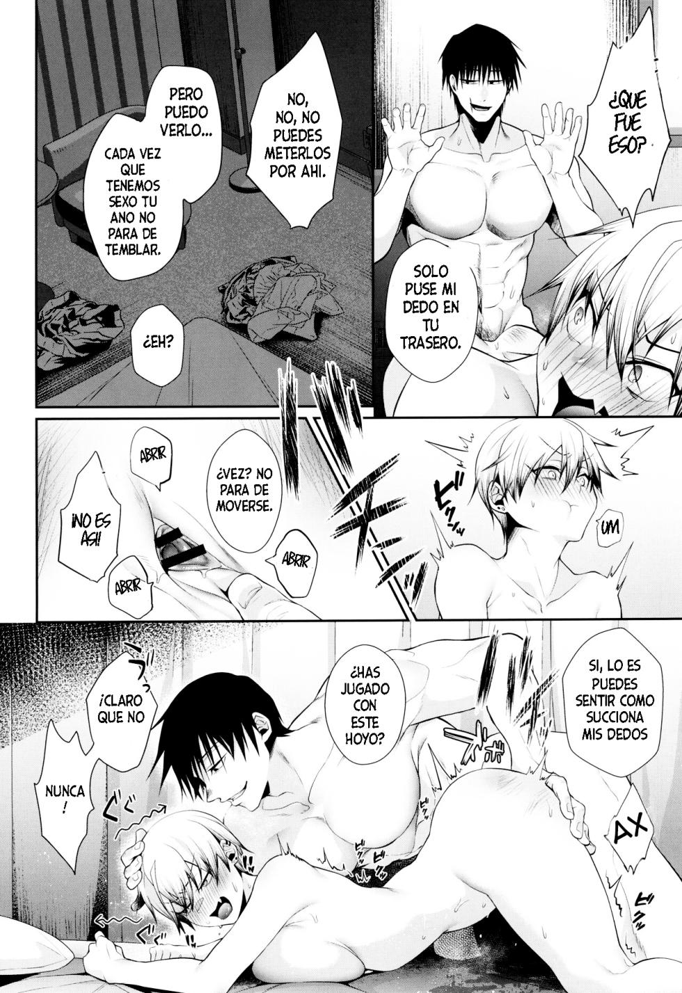 (Chou Yougen 2023) [Argon (Kuzuya)] Wakarase Soku Ochi Futa Ana Kaihatsu | Sexo Anal con una Tomboy (Jujutsu Kaisen) [Spanish] [Fez] - Page 4