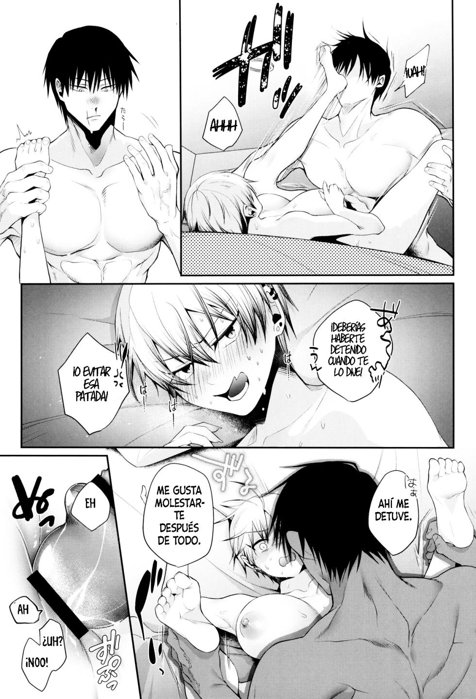 (Chou Yougen 2023) [Argon (Kuzuya)] Wakarase Soku Ochi Futa Ana Kaihatsu | Sexo Anal con una Tomboy (Jujutsu Kaisen) [Spanish] [Fez] - Page 7
