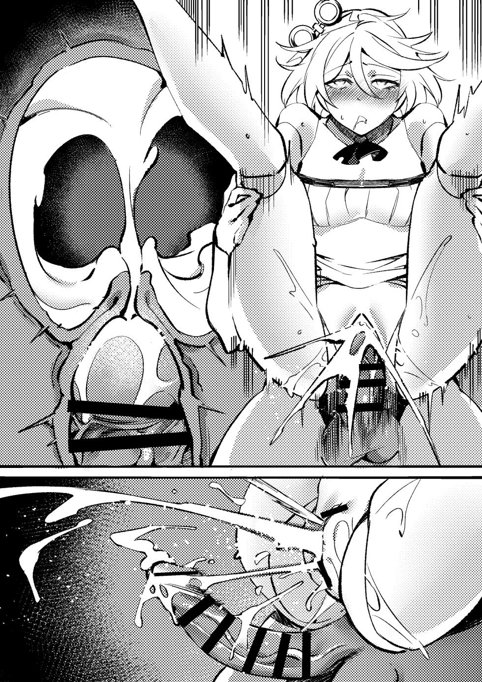 [Xx2Iro] GG X CC (Hololive English) - Page 4