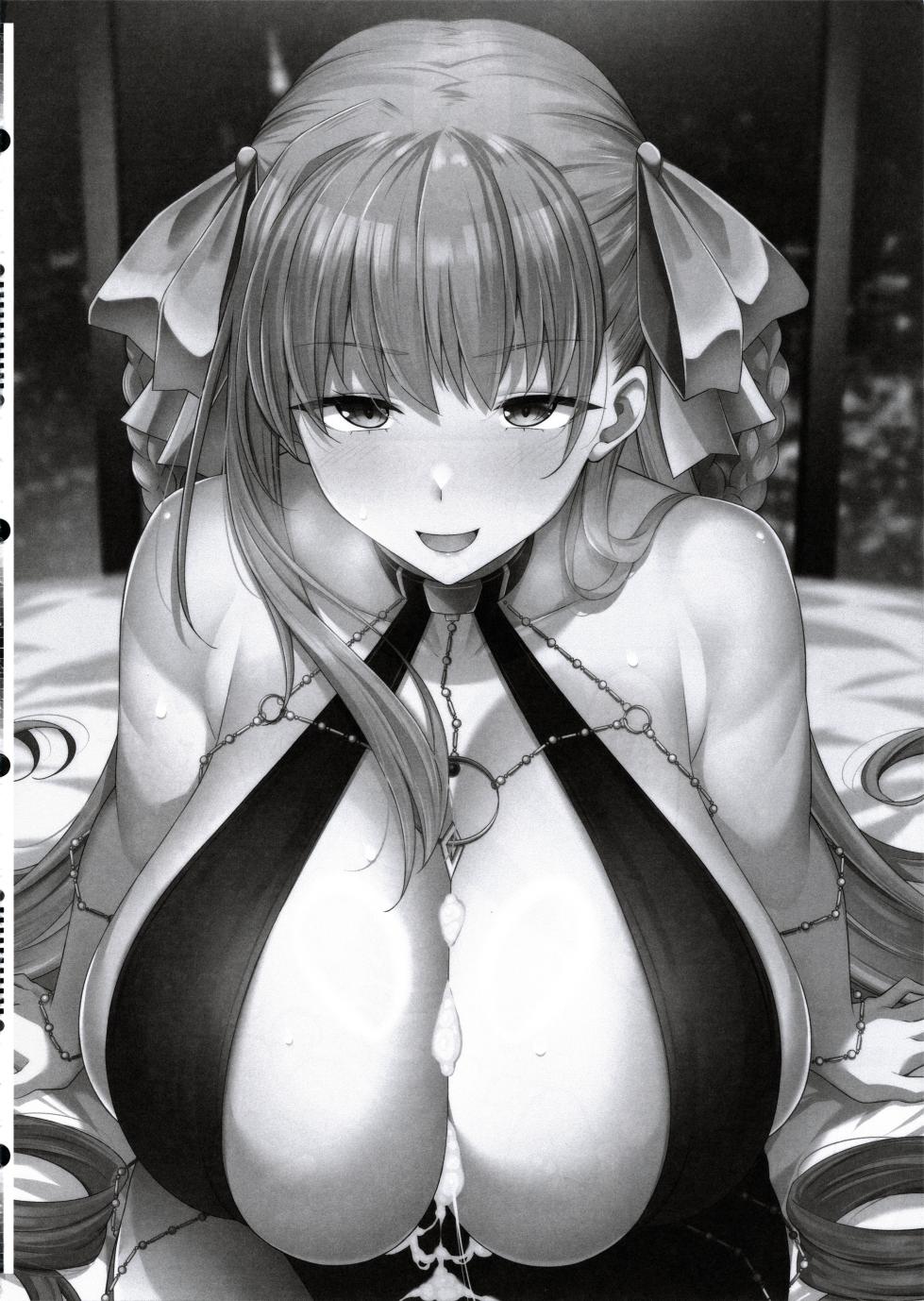 (C105) [Cow Lipid (Fuurai)] BIBIBIBI Type:D (Fate/Grand Order) - Page 19