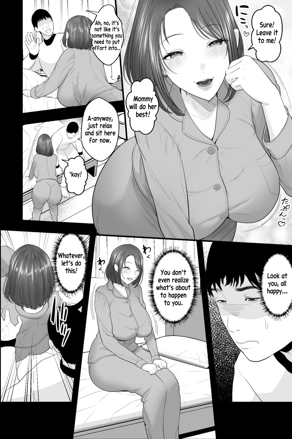 [Ginshio Honpo (Ginen)] My Airheaded Mom Was Too Adorably Sexy, So I Had Hypnotized Onahole Sex with Her! [English] [Dummie] - Page 7