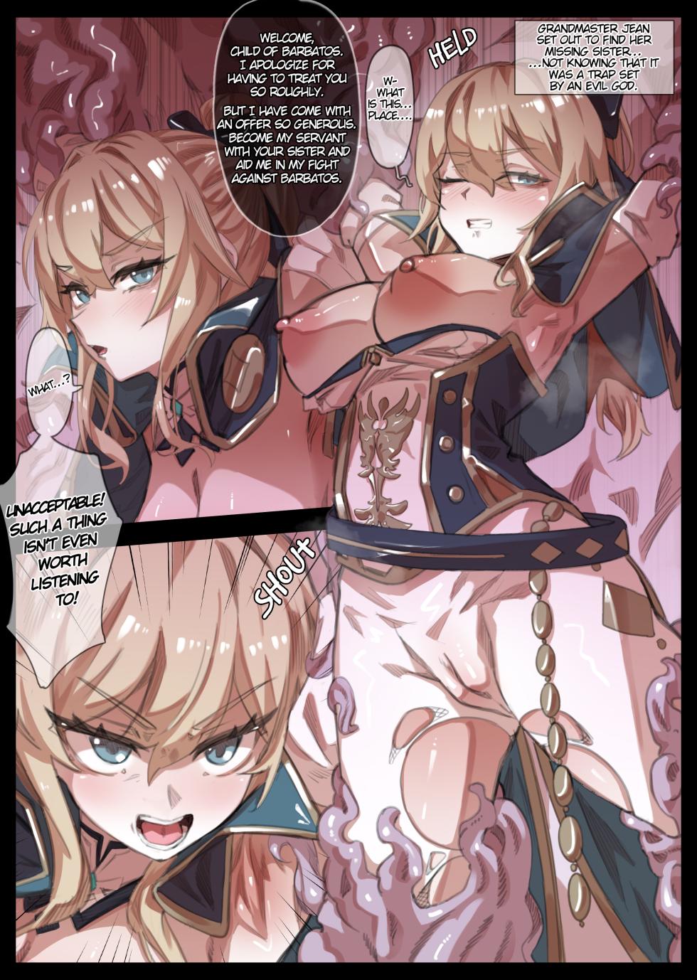 [Miwerjooggetser] Ochiru Onna Kishi Jean (Genshin Impact) [Chinese, English, Japanese, Korean] [Decensored] - Page 11