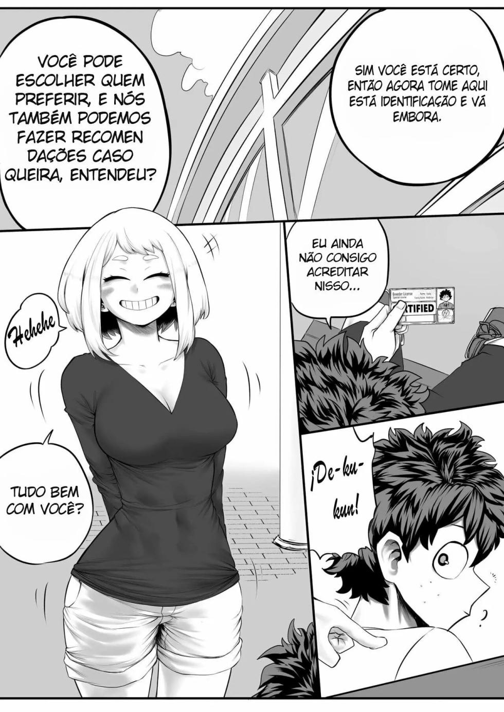 Boku no hero Amano44 - Page 3