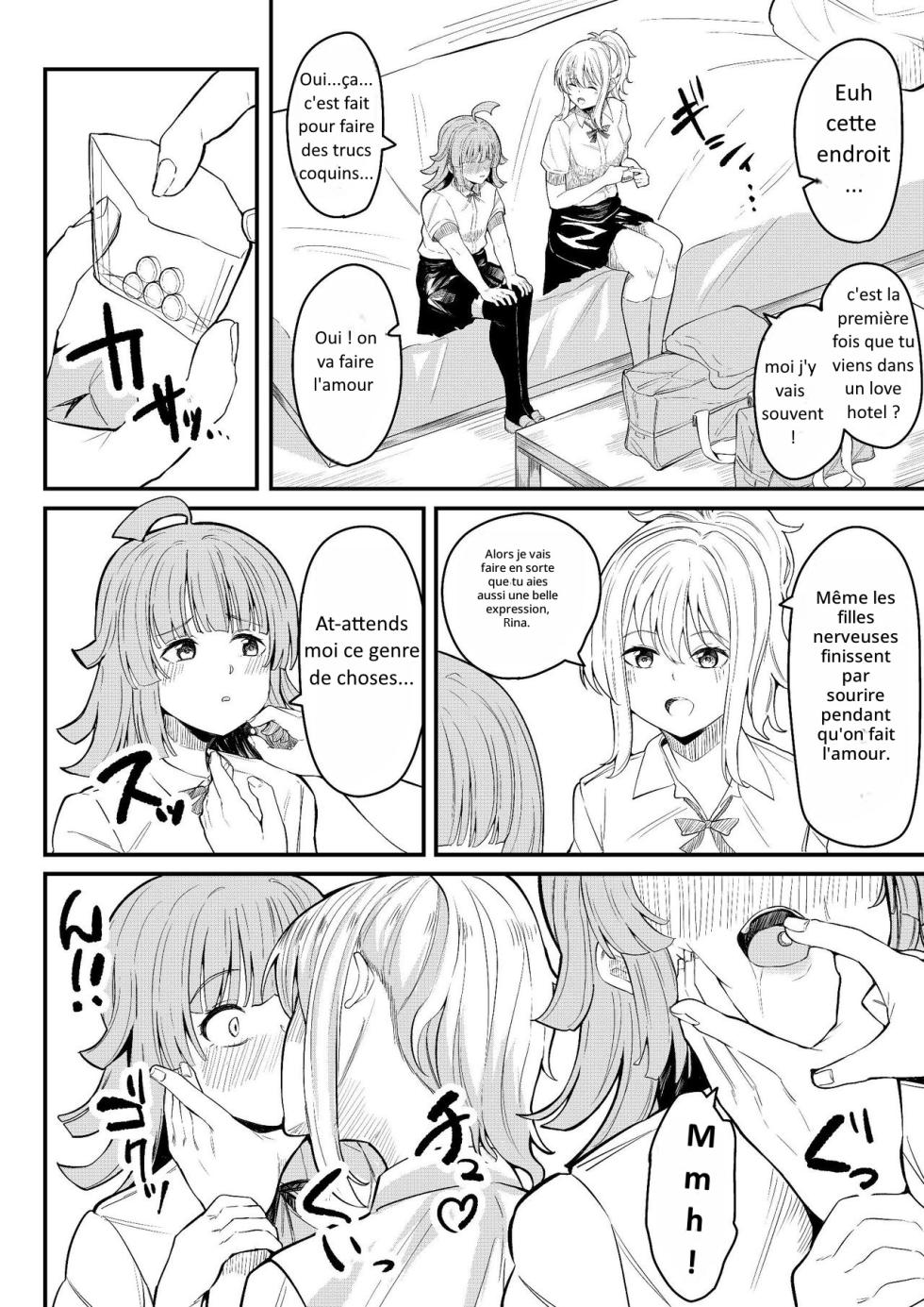 [Furaimai] Tomodachi ni Natte Kureru? (Love Live! Nijigasaki High School Idol Club) - Page 5