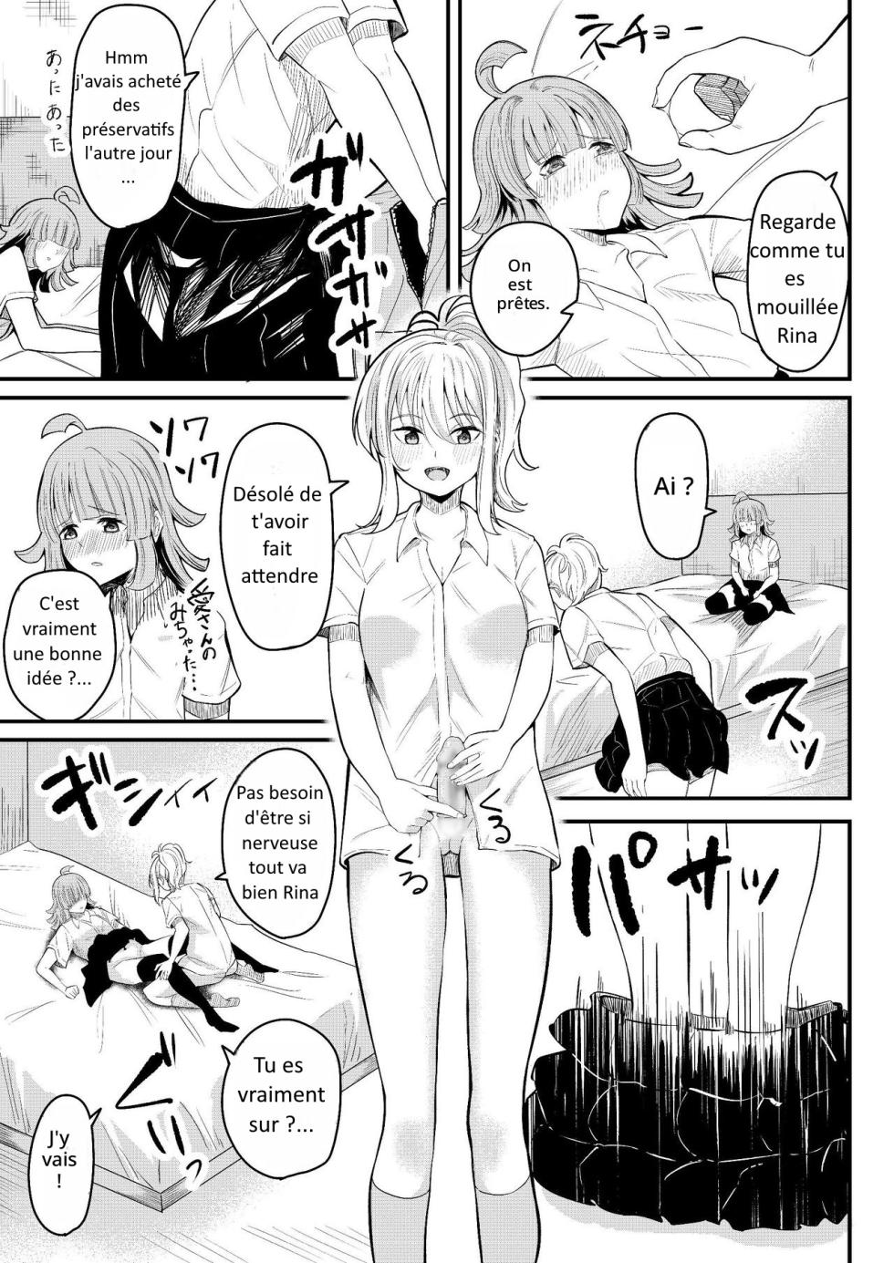 [Furaimai] Tomodachi ni Natte Kureru? (Love Live! Nijigasaki High School Idol Club) - Page 8