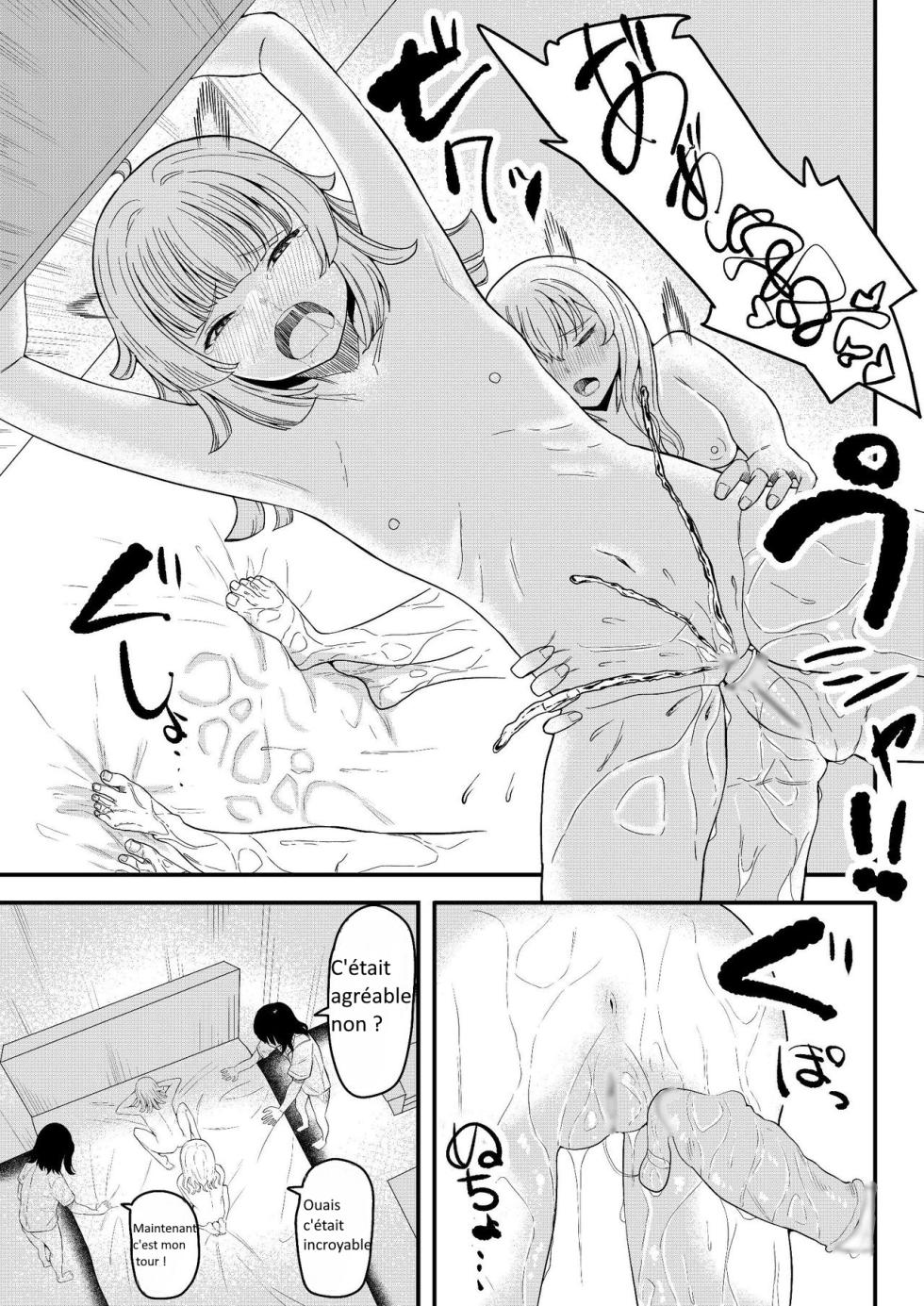 [Furaimai] Tomodachi ni Natte Kureru? (Love Live! Nijigasaki High School Idol Club) - Page 26