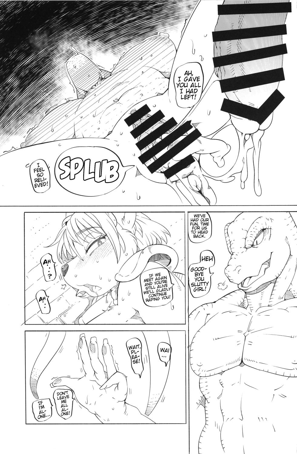 (Kemoket5) [Kemono Ekaki no Kousoku 2 (Sindoll)] Unlimited (Star Fox) [Unfinished] - Page 20
