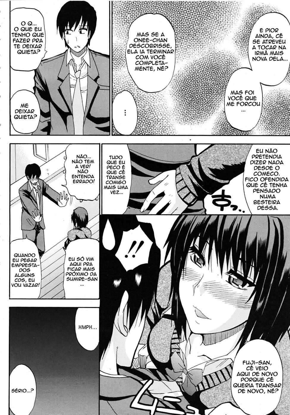 Shunjou Shuusuke