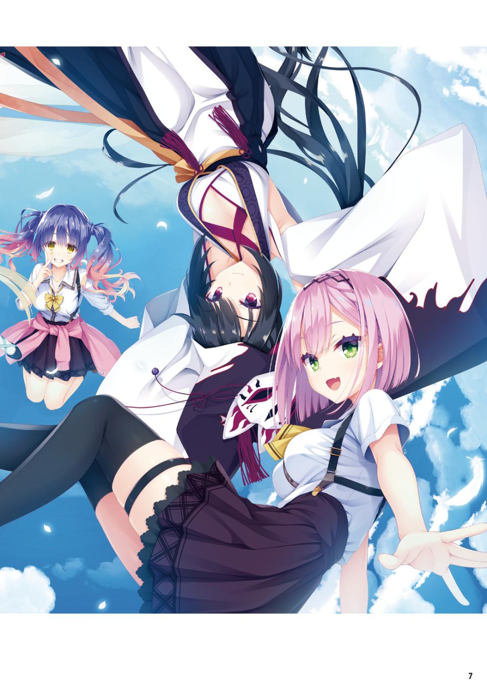 Tenshi Souzou RE-BOOT! Official Visual Fanbook - Page 9