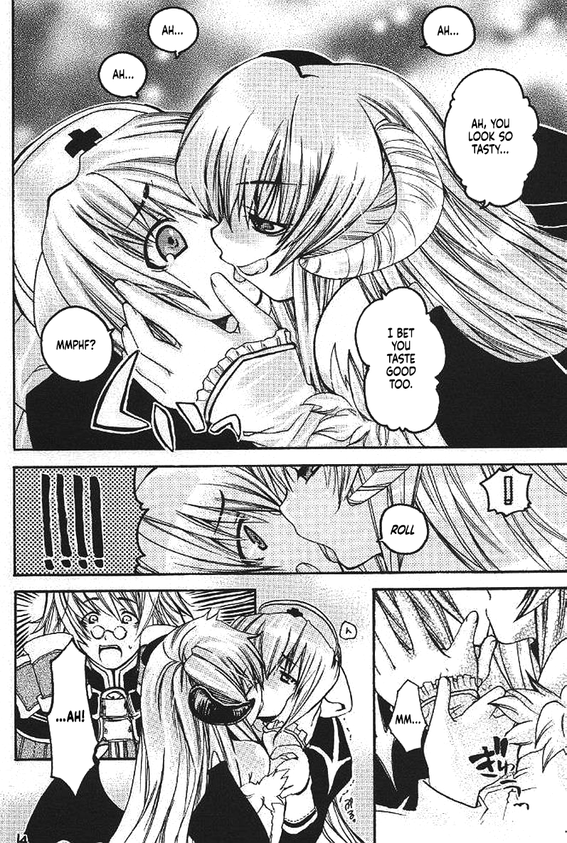 (C65) [Seinansei ni Kagayakeru Hoshi (Morino Papiko)] Ragnarok Yawa Level.3 (Ragnarok Online) [English] [Project Depravity] - Page 11