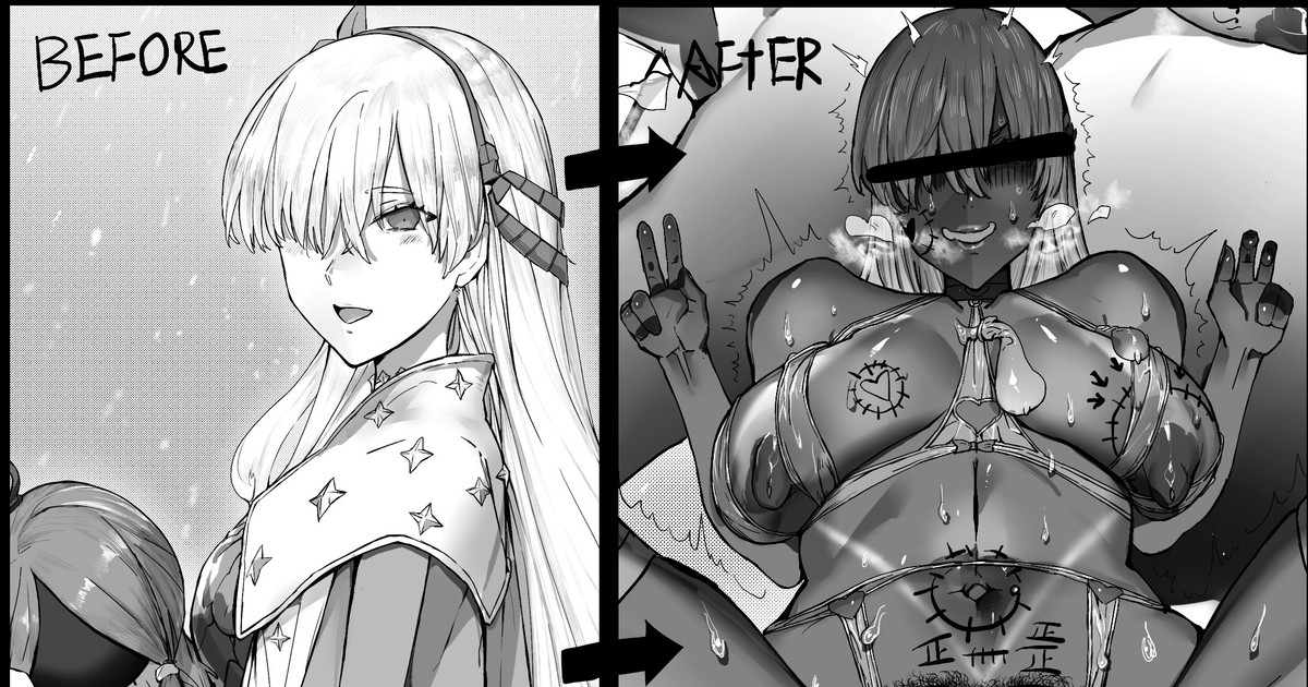 [Hiro潶] 《雪中黑炭》 - Page 1