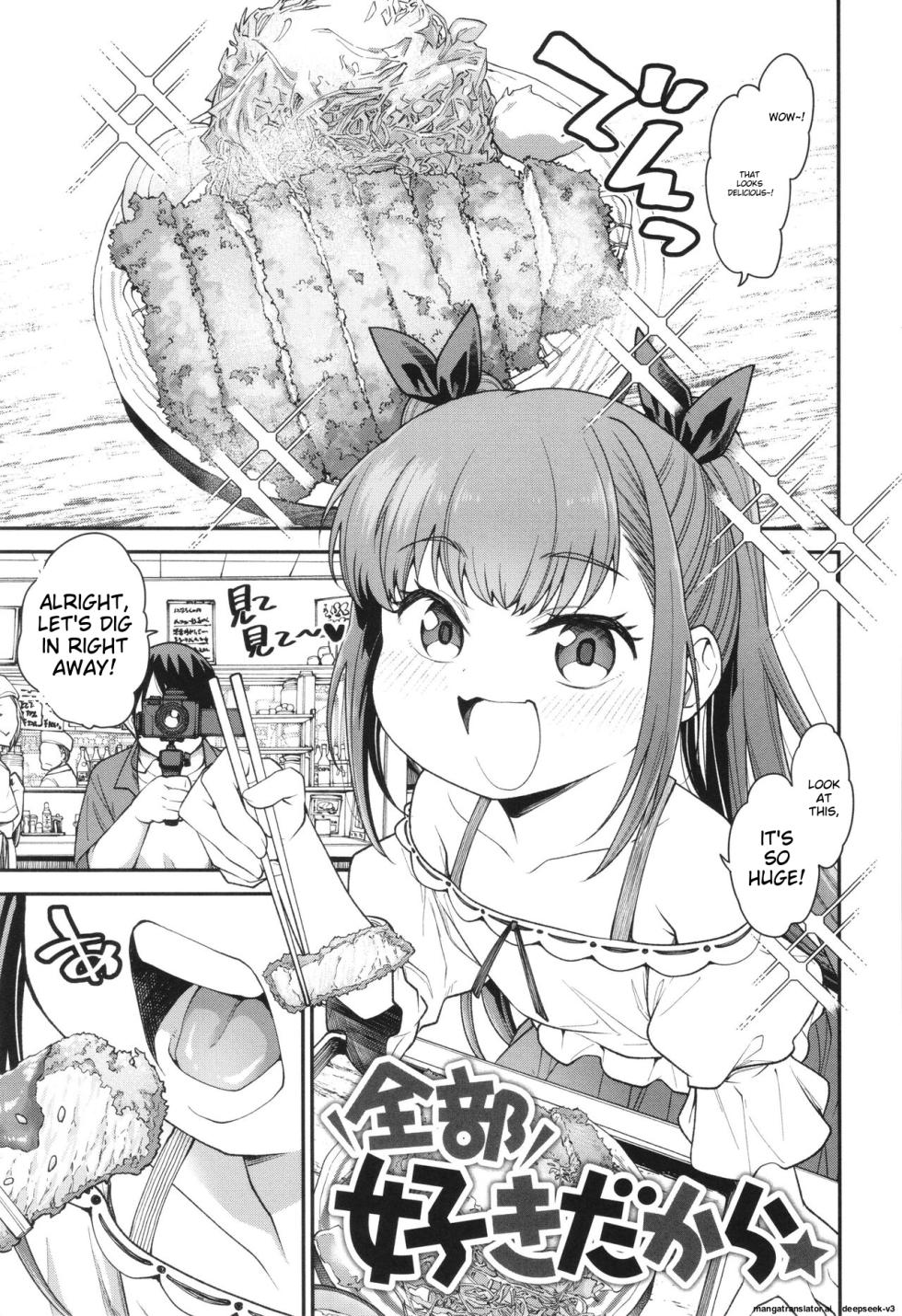 [Oyabe Ryo] Ai ga Aru Kara Mondainai!! - All you need is love!! [English] [MTL] - Page 39