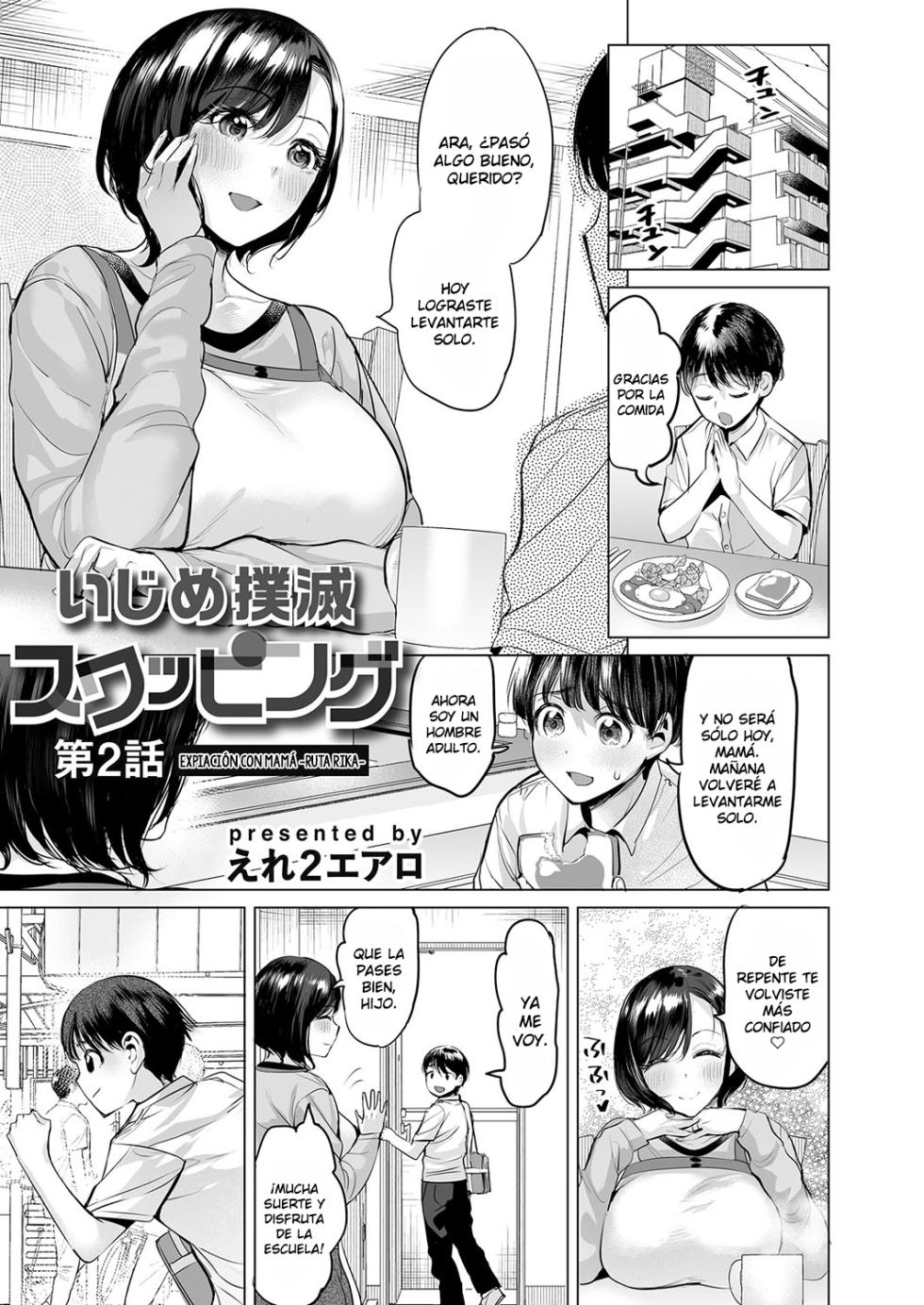 [Ere 2 Earo] Ijime Bokumetsu Swapping | Intercambio de Erradicación del Bullying (Obasan to, toutou.) [Spanish] [-A.W. SCAN- + gaaa] [Digital] - Page 24