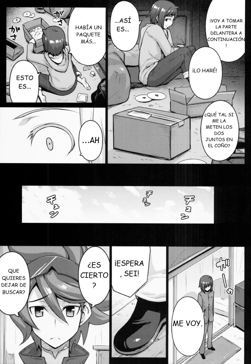 (COMIC1☆8) [Darabuchidou (Darabuchi)] Seedbed (Gundam Build Fighters) [Spanish] [ChillysWillys] [Decensored] - Page 24