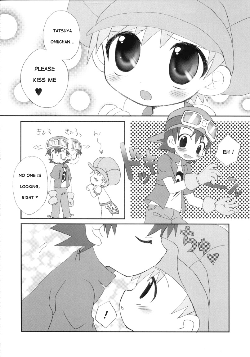 (C62) [Houkago Paradise (Sasorigatame)] Tin Tin Town! (Digimon Frontier) [English] [Sho] [Incomplete] - Page 3