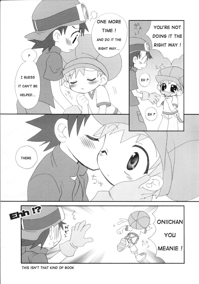 (C62) [Houkago Paradise (Sasorigatame)] Tin Tin Town! (Digimon Frontier) [English] [Sho] [Incomplete] - Page 4