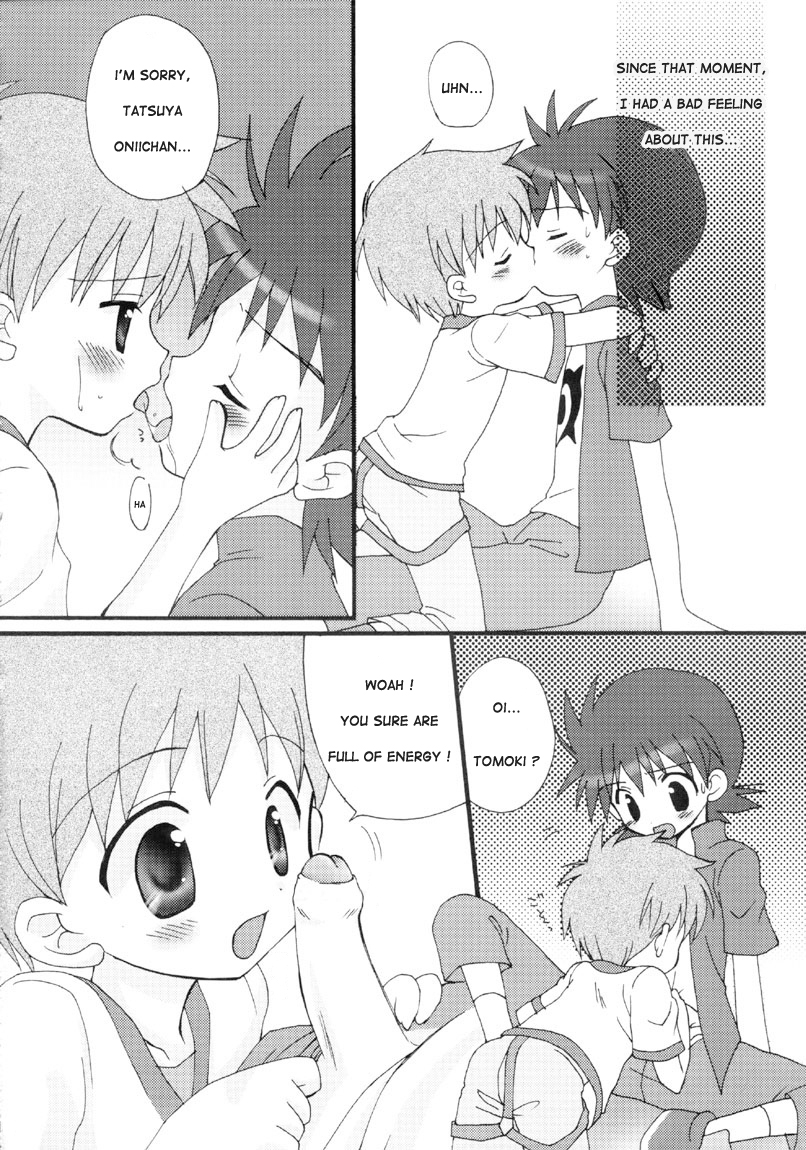 (C62) [Houkago Paradise (Sasorigatame)] Tin Tin Town! (Digimon Frontier) [English] [Sho] [Incomplete] - Page 12