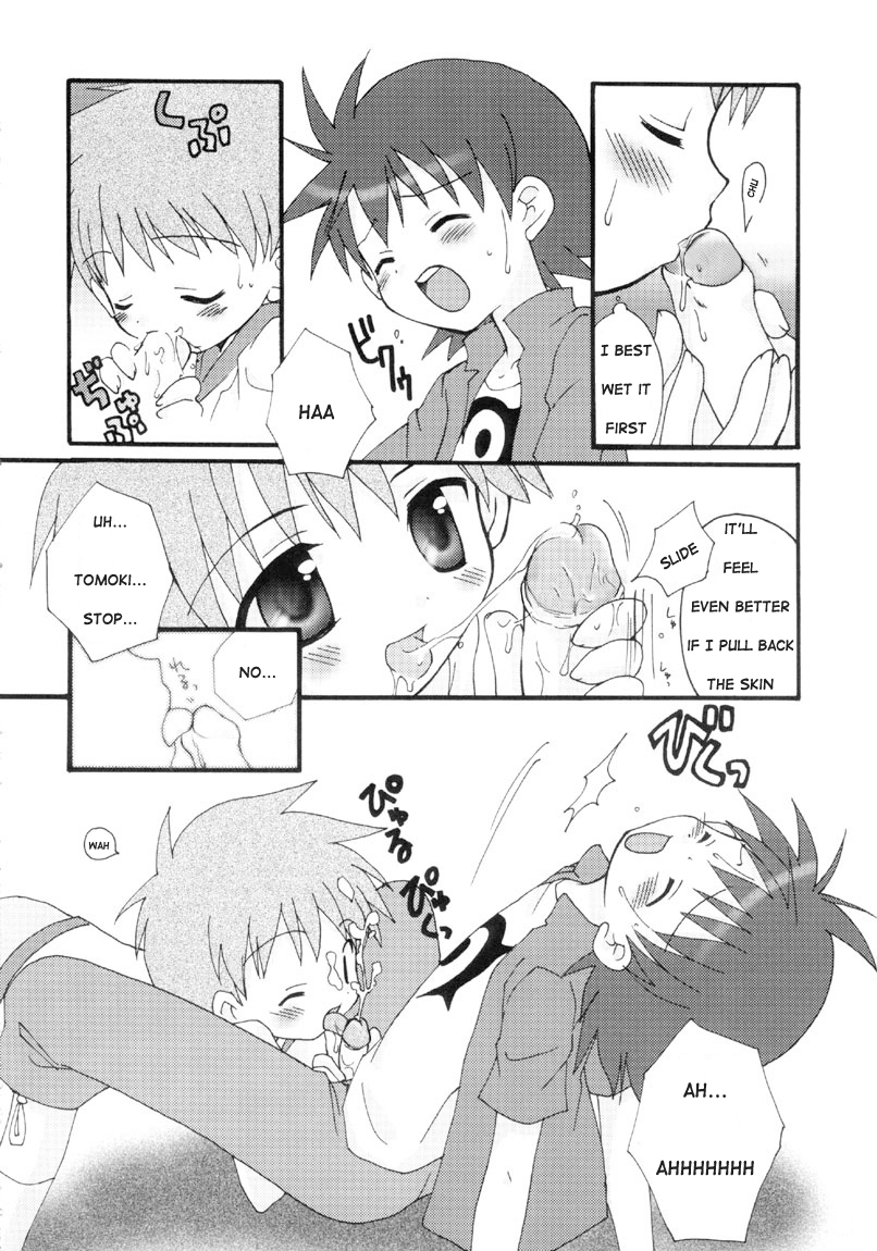 (C62) [Houkago Paradise (Sasorigatame)] Tin Tin Town! (Digimon Frontier) [English] [Sho] [Incomplete] - Page 13