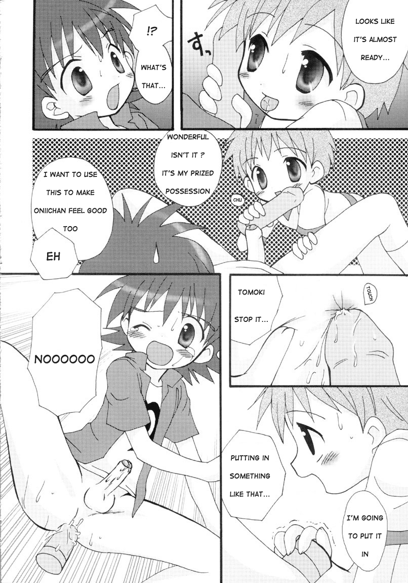 (C62) [Houkago Paradise (Sasorigatame)] Tin Tin Town! (Digimon Frontier) [English] [Sho] [Incomplete] - Page 16