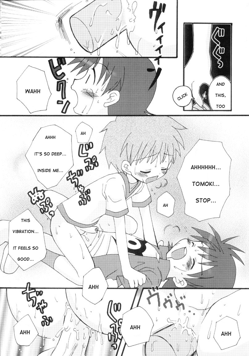 (C62) [Houkago Paradise (Sasorigatame)] Tin Tin Town! (Digimon Frontier) [English] [Sho] [Incomplete] - Page 19