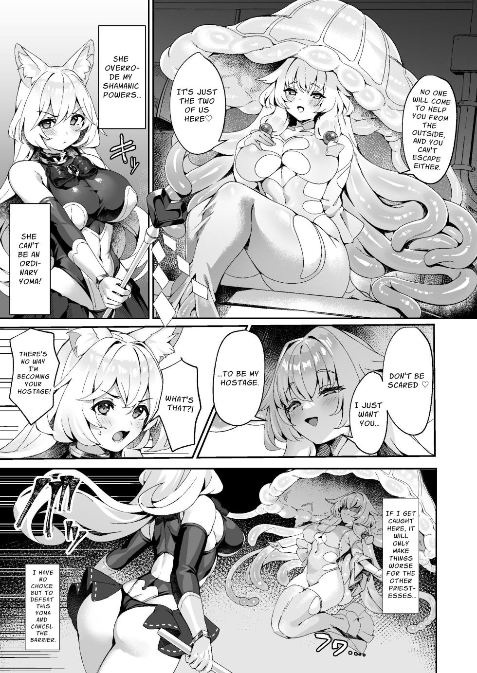 [Neko no Tawagoto (Neko no Mantis)] Taima Miko Kanna Futanari Sakusei Haiboku Hen | Exorcist Priestess Kanna: Futanari Defeated by Forced Ejaculation [English] [Nice Translations] [Digital] - Page 4