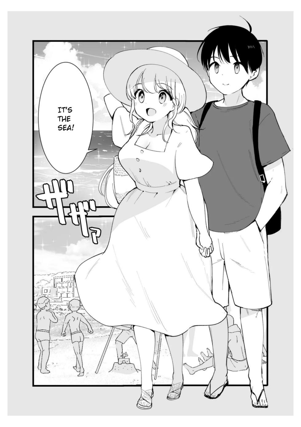 [Shironegiya (miya9)] Boku no Kanojo wa Cafe Tenin ~Beit Saki de Netorareta Kanojo~ [English] [Digital] - Page 3