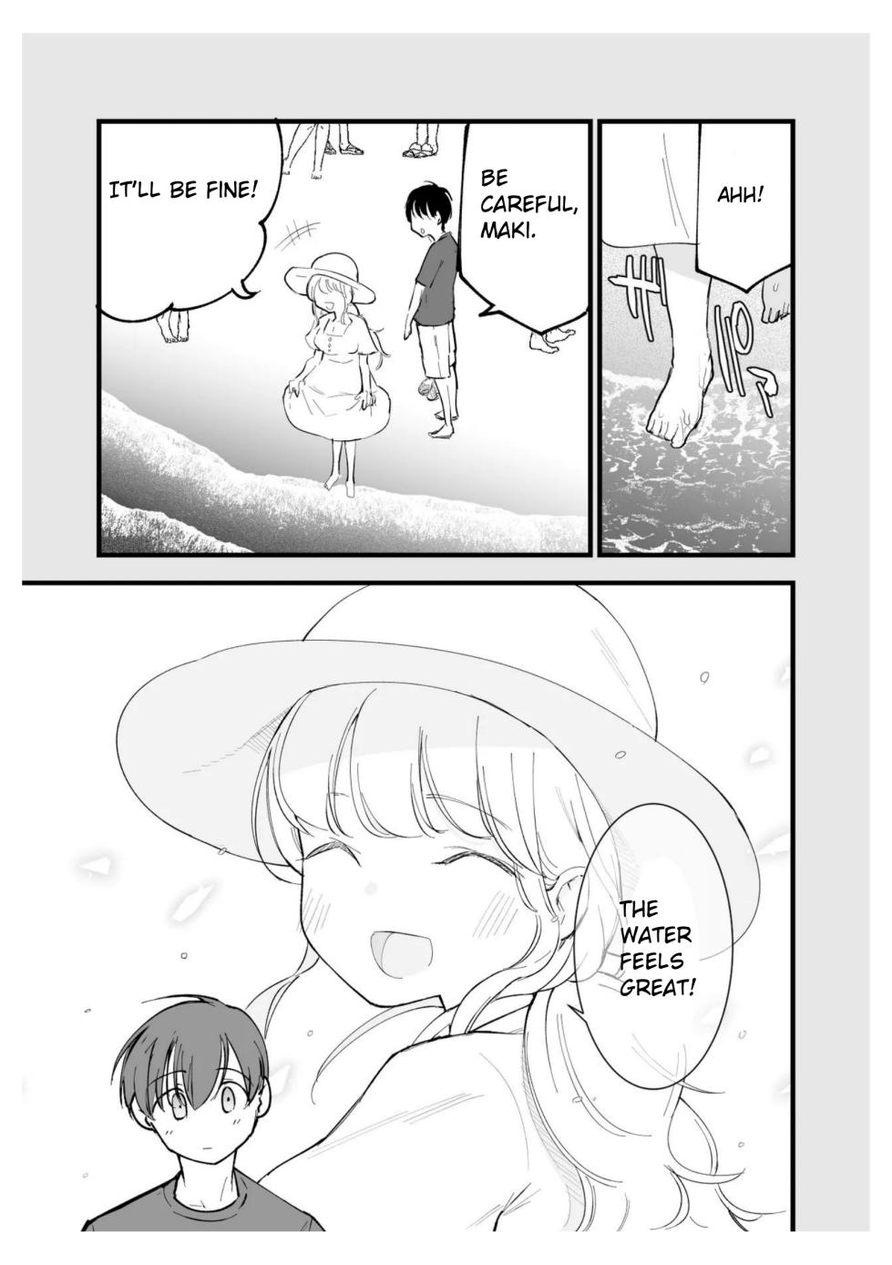 [Shironegiya (miya9)] Boku no Kanojo wa Cafe Tenin ~Beit Saki de Netorareta Kanojo~ [English] [Digital] - Page 4