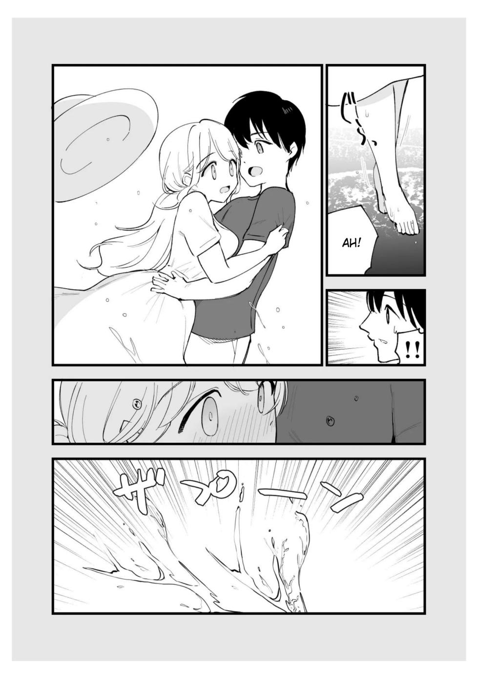 [Shironegiya (miya9)] Boku no Kanojo wa Cafe Tenin ~Beit Saki de Netorareta Kanojo~ [English] [Digital] - Page 5