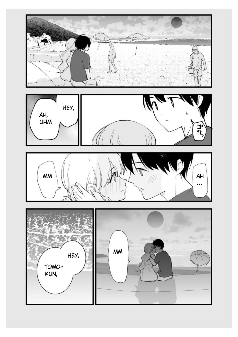 [Shironegiya (miya9)] Boku no Kanojo wa Cafe Tenin ~Beit Saki de Netorareta Kanojo~ [English] [Digital] - Page 7