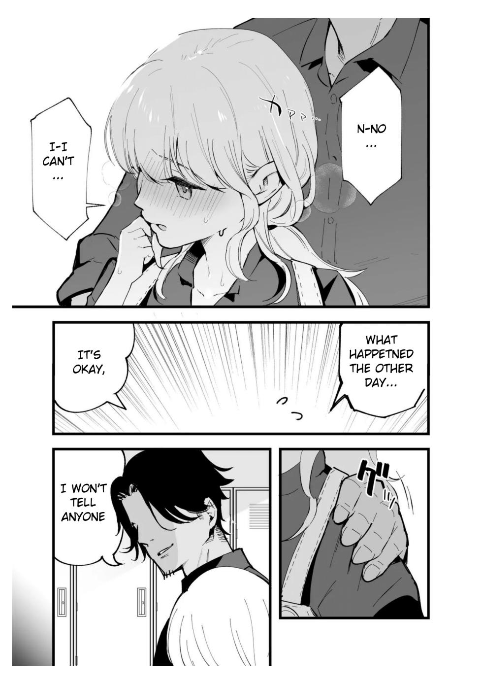 [Shironegiya (miya9)] Boku no Kanojo wa Cafe Tenin ~Beit Saki de Netorareta Kanojo~ [English] [Digital] - Page 20