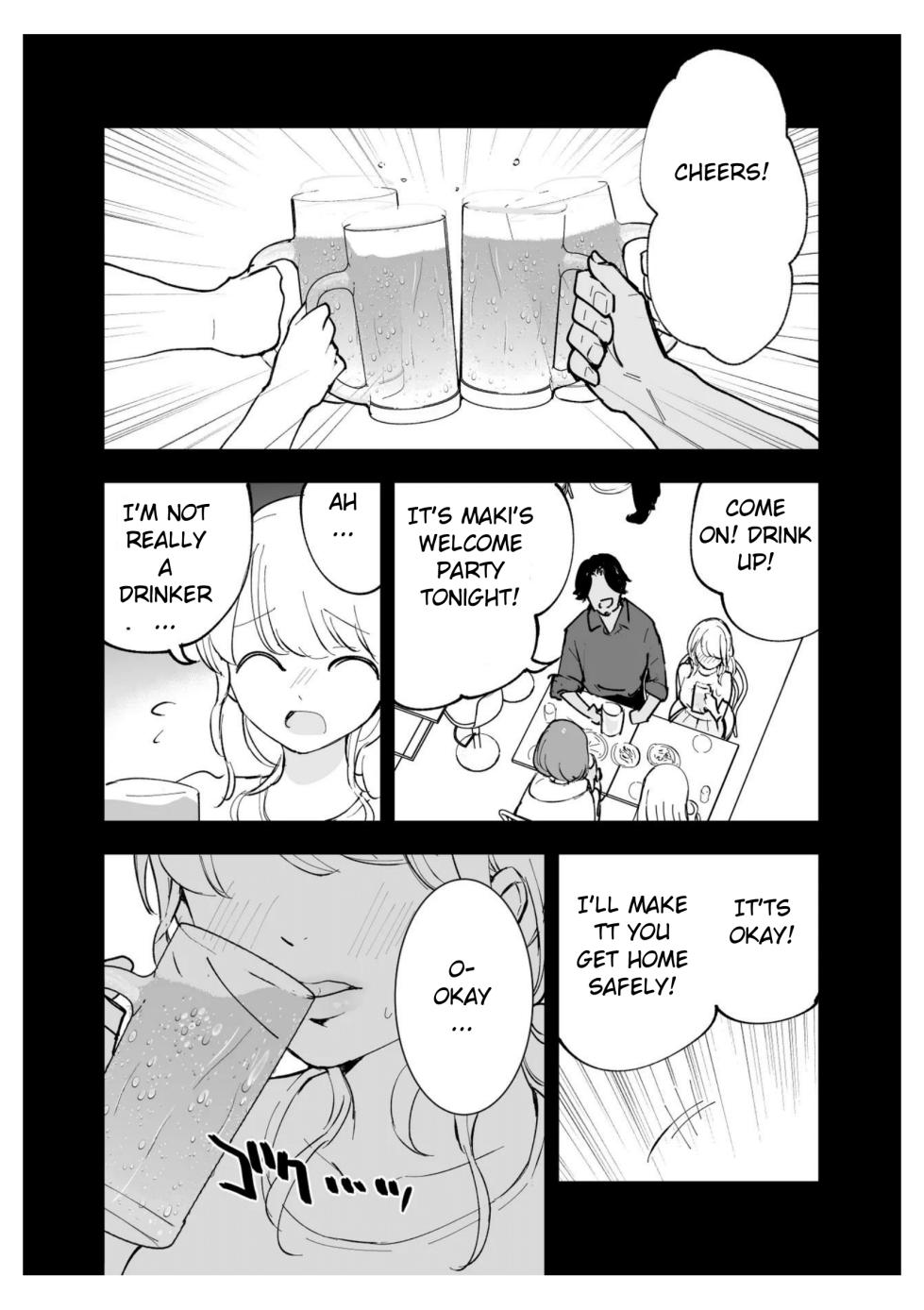 [Shironegiya (miya9)] Boku no Kanojo wa Cafe Tenin ~Beit Saki de Netorareta Kanojo~ [English] [Digital] - Page 21