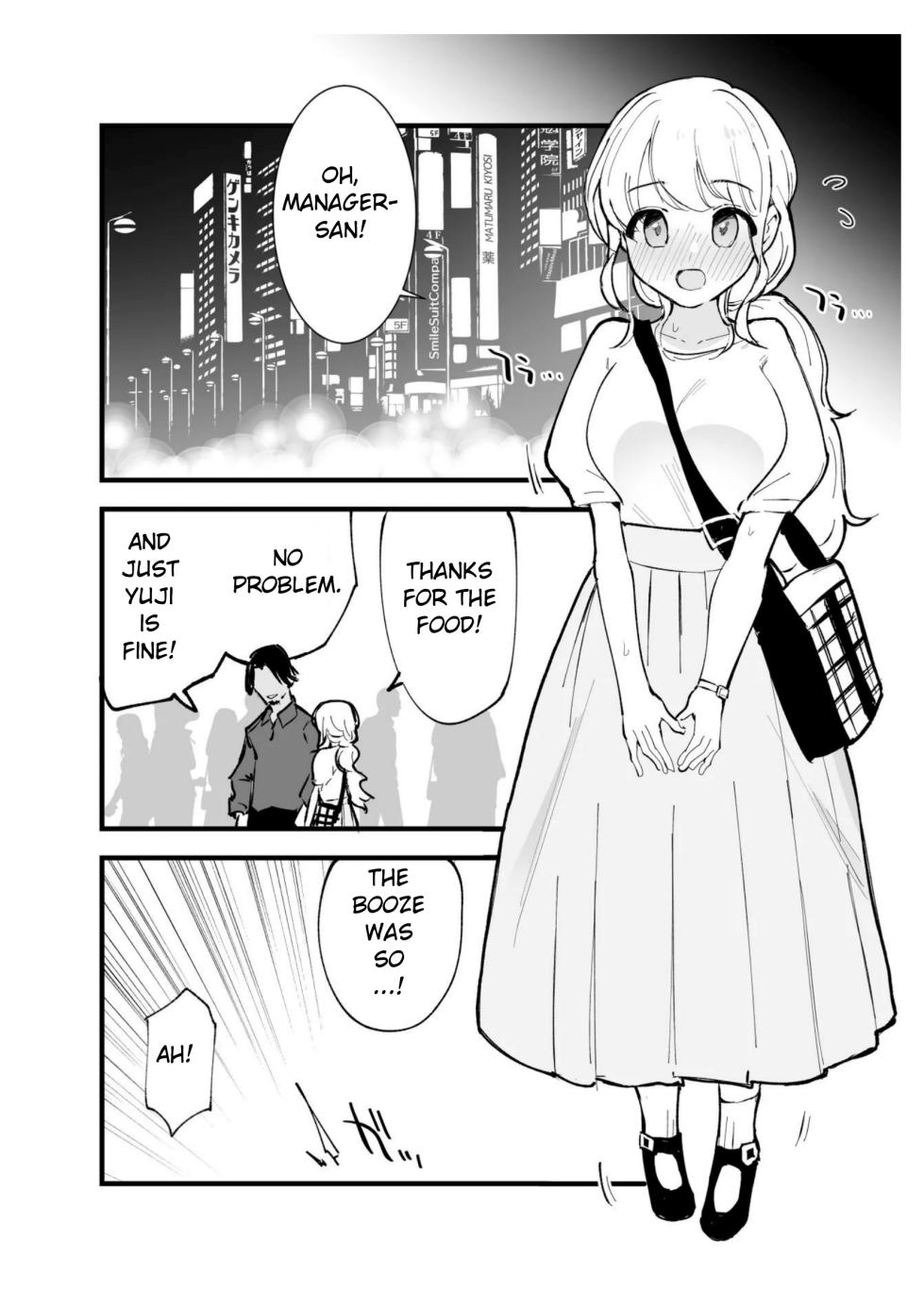 [Shironegiya (miya9)] Boku no Kanojo wa Cafe Tenin ~Beit Saki de Netorareta Kanojo~ [English] [Digital] - Page 23