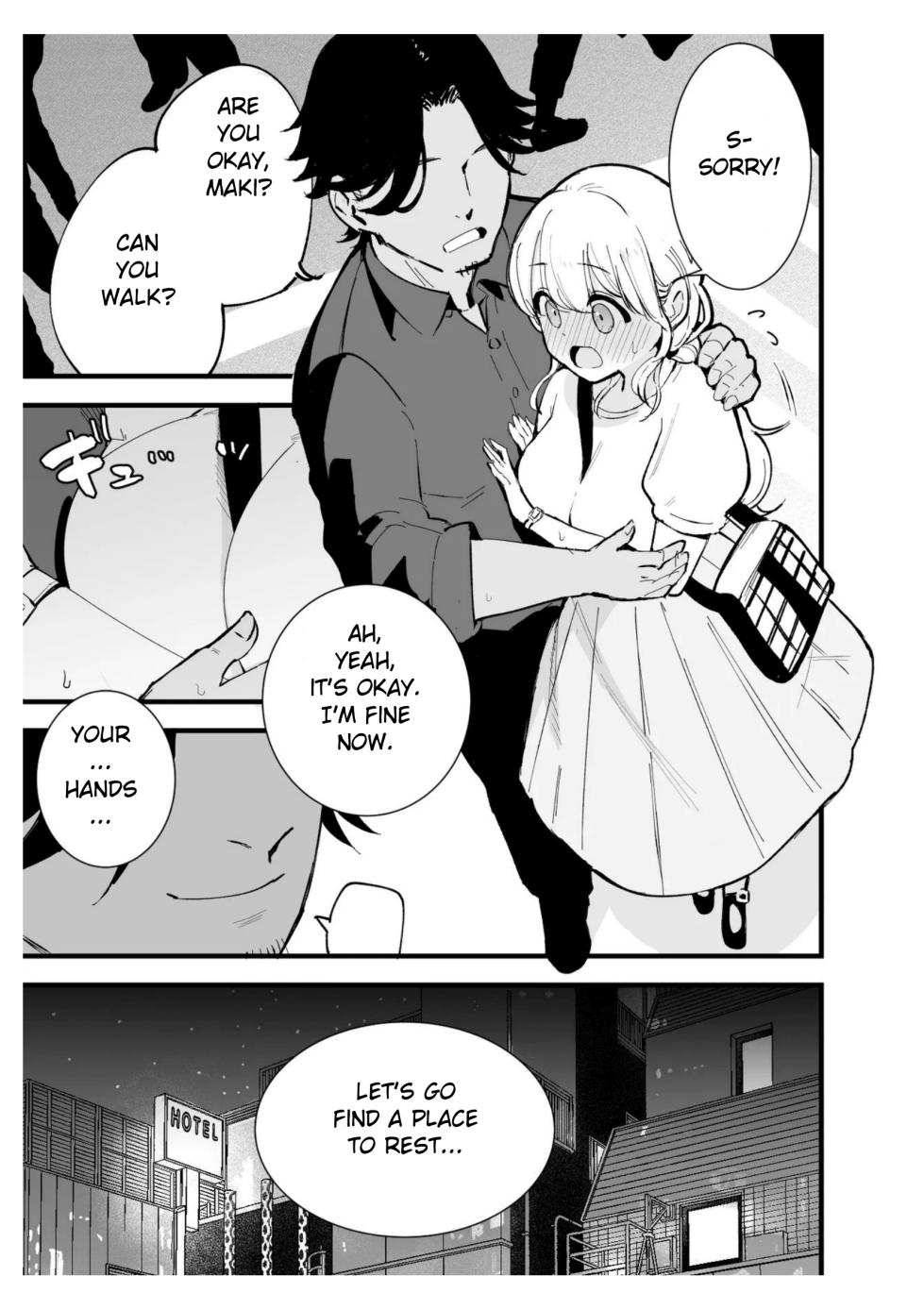 [Shironegiya (miya9)] Boku no Kanojo wa Cafe Tenin ~Beit Saki de Netorareta Kanojo~ [English] [Digital] - Page 24