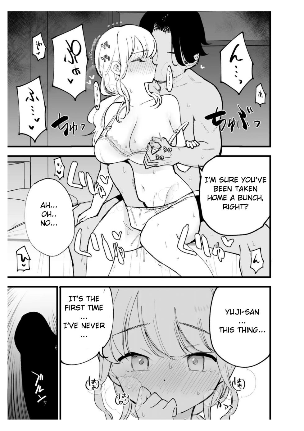 [Shironegiya (miya9)] Boku no Kanojo wa Cafe Tenin ~Beit Saki de Netorareta Kanojo~ [English] [Digital] - Page 28