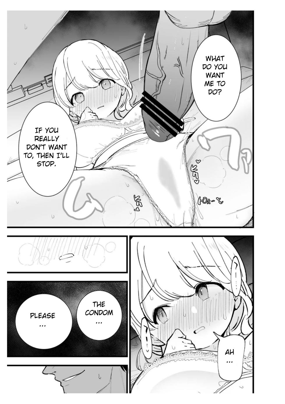 [Shironegiya (miya9)] Boku no Kanojo wa Cafe Tenin ~Beit Saki de Netorareta Kanojo~ [English] [Digital] - Page 30