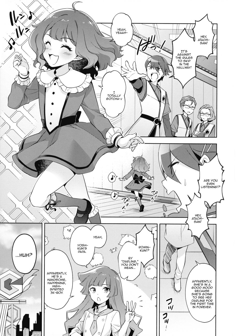 (C104) [Fishspell (fnd)] Cho Very Good Night | Mimi's Super Good Night (Yu-Gi-Oh! SEVENS) [English] - Page 2