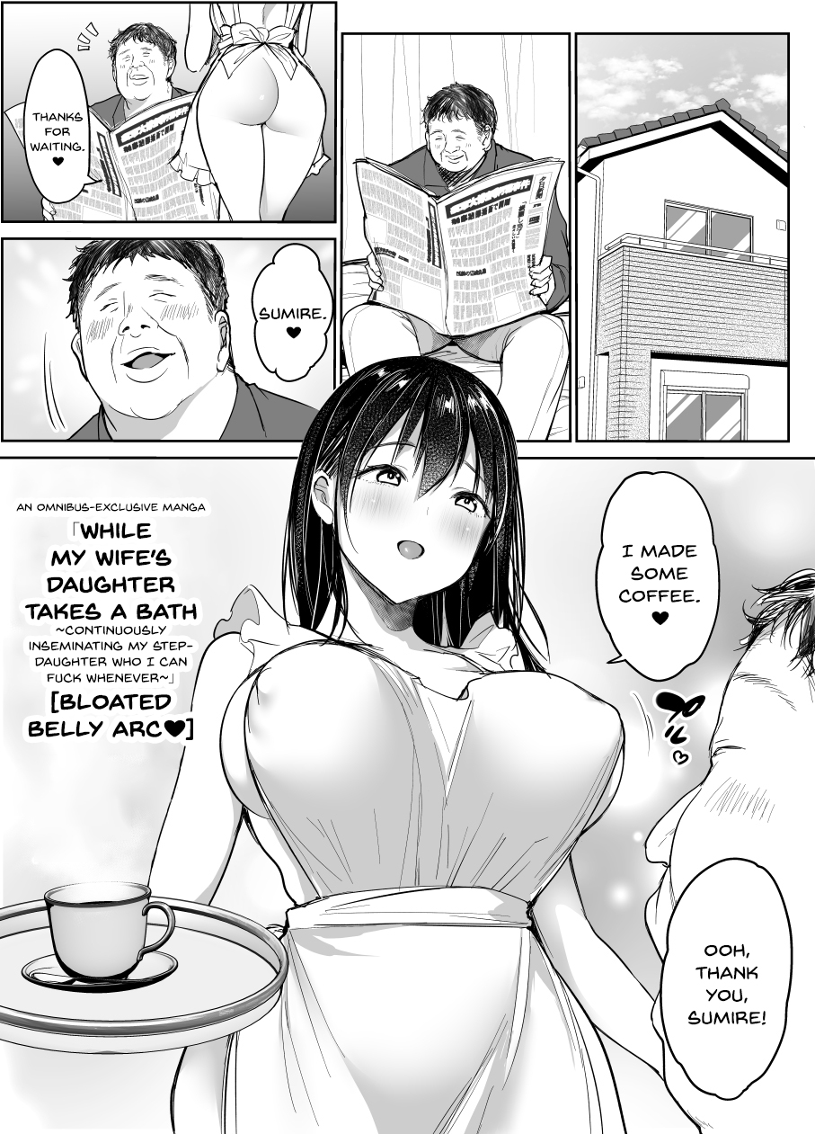[Super Ichigo-chan (Misaoka)] Tsuma no Tsurego no Nyuuyokuchuu ni... ~Itsudemo Dakeru Giri no Musume ni Renzoku Tanetsuke~ Bote Hen [English] [SDTLs] [Digital] - Page 2