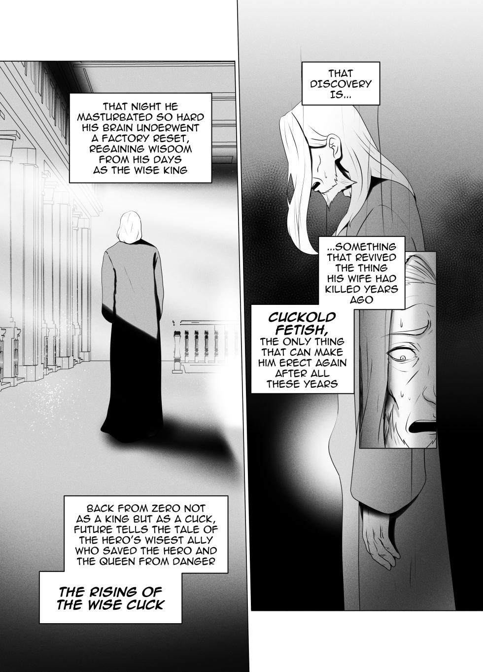 [KMTV] Melromarc Family Bowl (The Rising of the Shield Hero) - Page 15