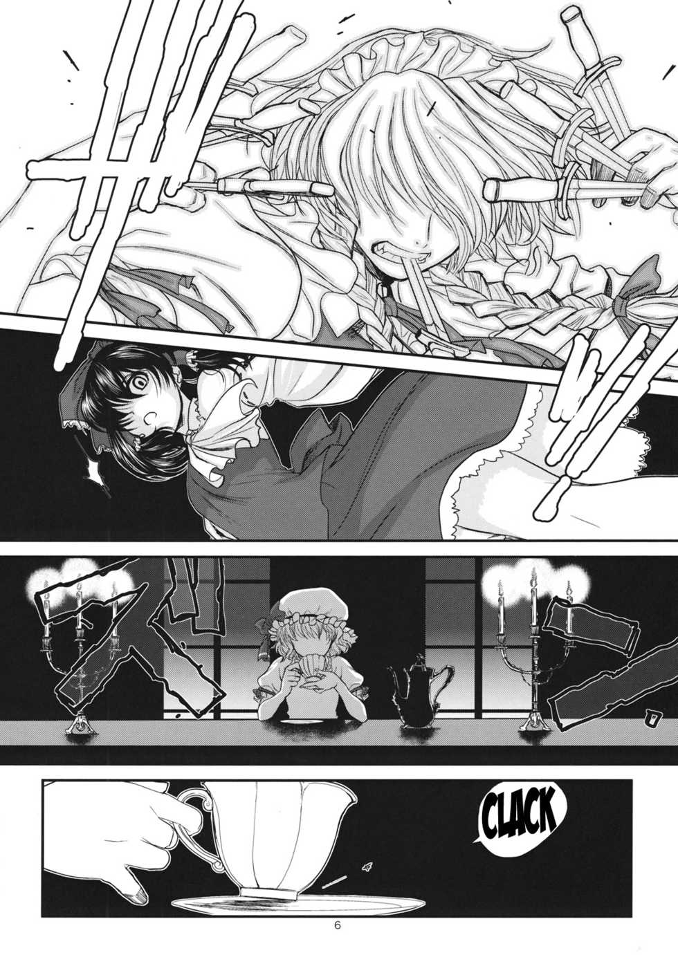 (C79) [TEX-MEX (Red Bear)] Touhou Enrashou Joukan (Touhou Project) [English] [Chocolate] - Page 7