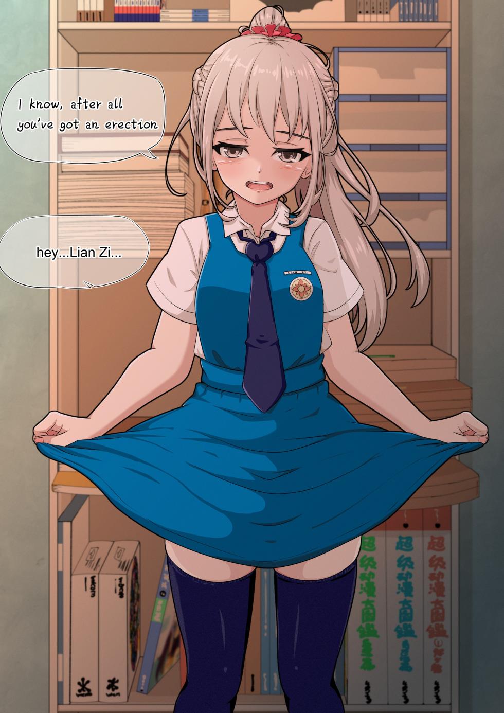 [Yamazaki Ginryu] Daily life with Lian Zi: Pinafore dress ver [English] - Page 2