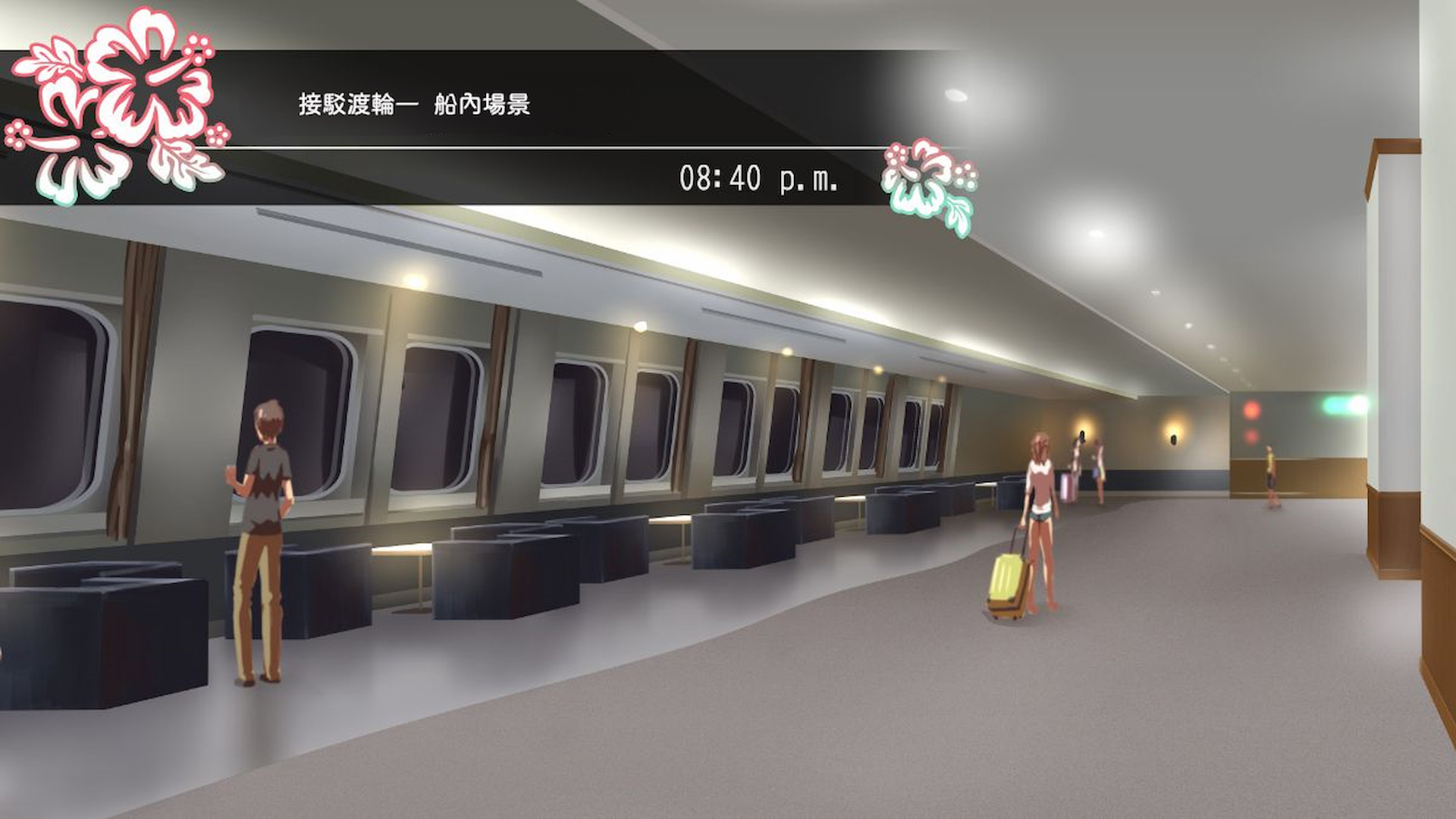[TJ_studio]  2 Nights 4 Days Sex Resort in Magui Island [Chinese][Machine Translation Polishing] - Page 9