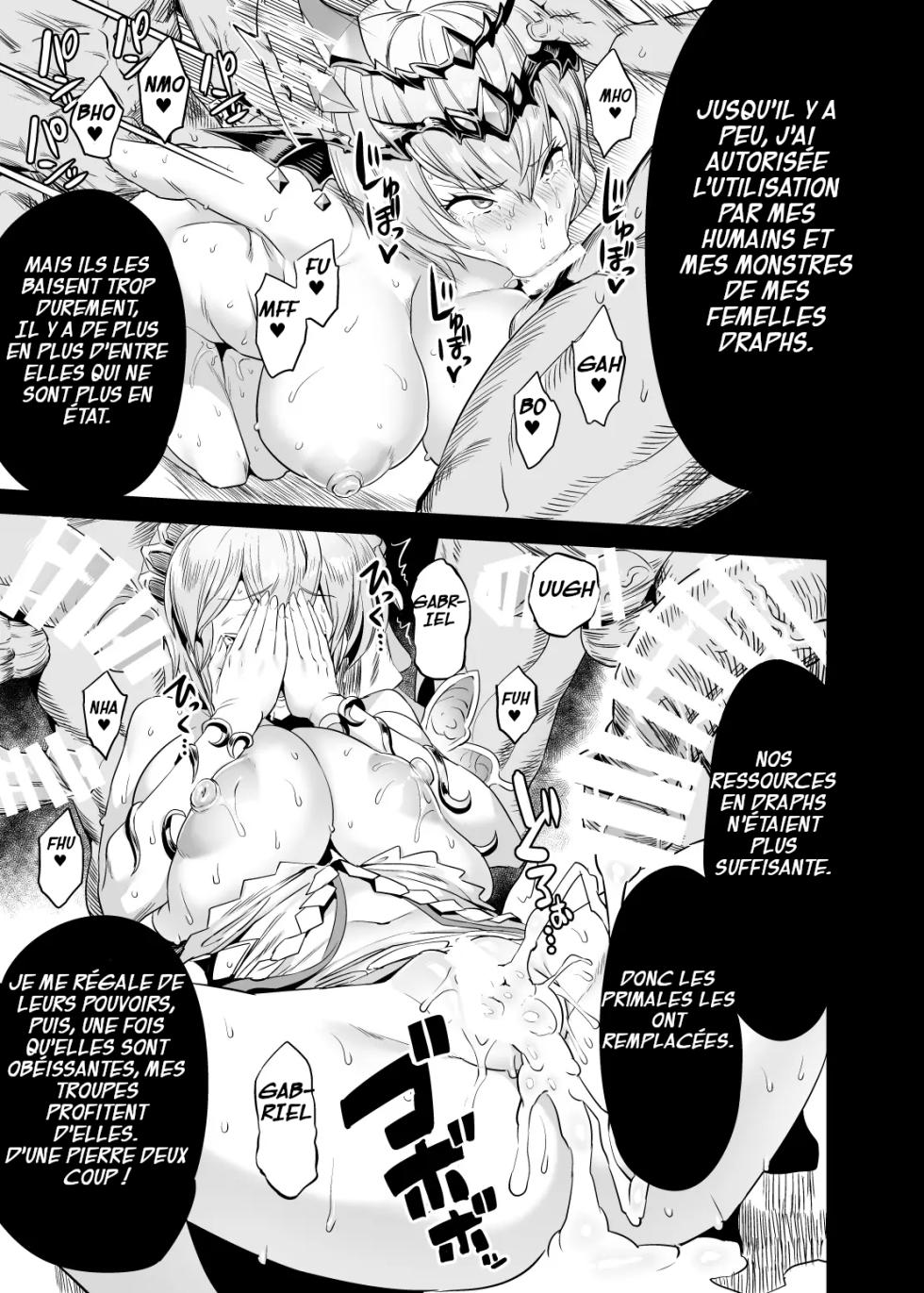 [OVing (Obui)] Hoshi no Kemono no Inochigoi + C96 Kaijou Genteibon Natsu no Kemono no Pako Dance | La Supplique pour sa Vie de la Bête Primale + La Danse du Sexe (Granblue Fantasy) [French] [Digital] - Page 10