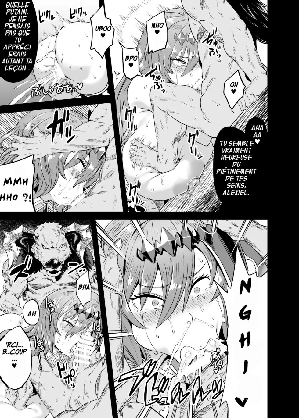 [OVing (Obui)] Hoshi no Kemono no Inochigoi + C96 Kaijou Genteibon Natsu no Kemono no Pako Dance | La Supplique pour sa Vie de la Bête Primale + La Danse du Sexe (Granblue Fantasy) [French] [Digital] - Page 24