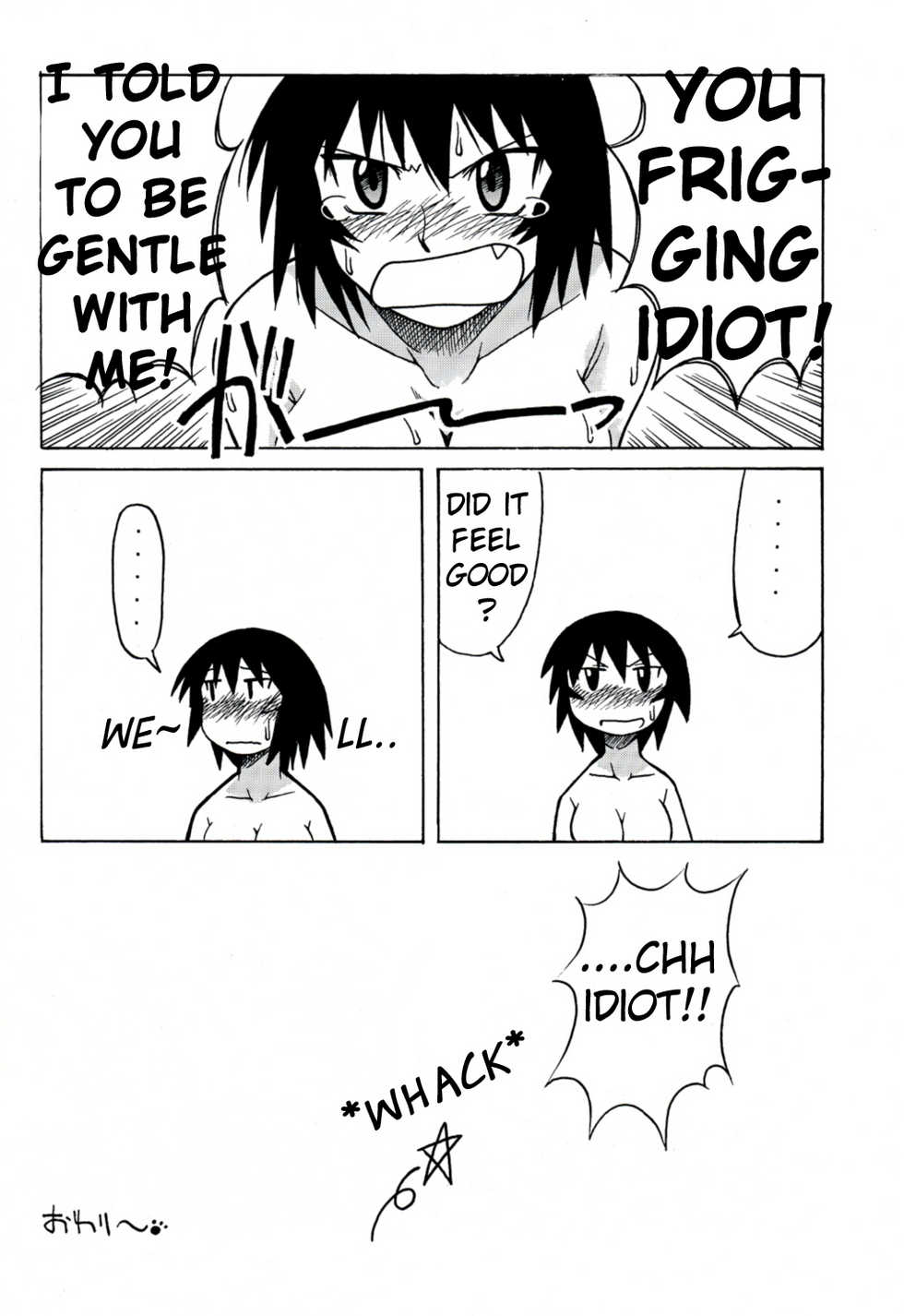 [BIG BOSS (Hontai Bai)] Kagura Mania (Azumanga Daioh) [English] [H4chan] - Page 30